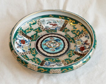 Vintage Gold Imari bowl…hand painted Japanese bowl.