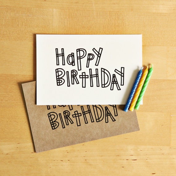 Printable Birthday Card 4x6 and 5x7 flat cards Instant