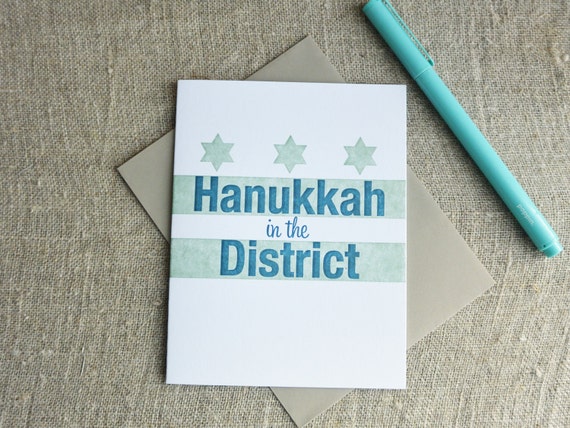 Letterpress Hanukkah Card - Local Love Hanukkah in the District