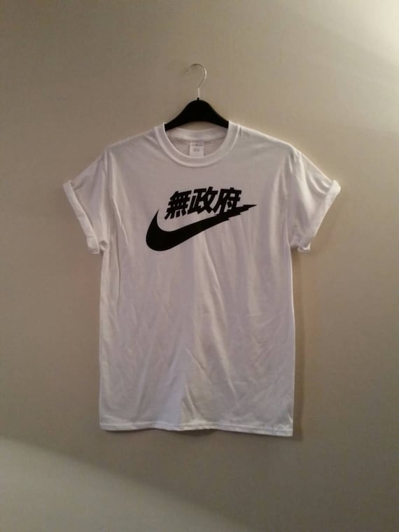 t shirt nike japan t shirt nike japan