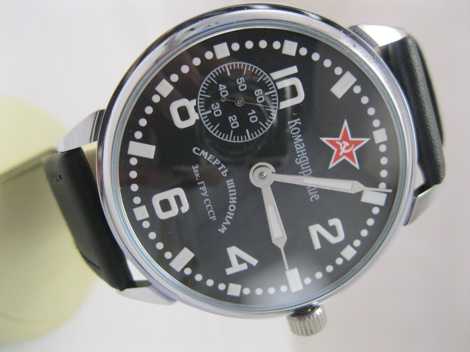 KOMANDIRSKIE Death To Spies GRU Soviet Russian Watch Molnija Ussr
