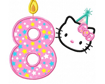 8th Birthday Kitty Applique Machine Embroidery DESIGN NO. 345