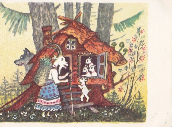 Y. Vasnetsov Illustration for Russian Folk Tale "The Wolf and the Seven Little Kids" Postcard -- 1969, Soviet Artist Publ.