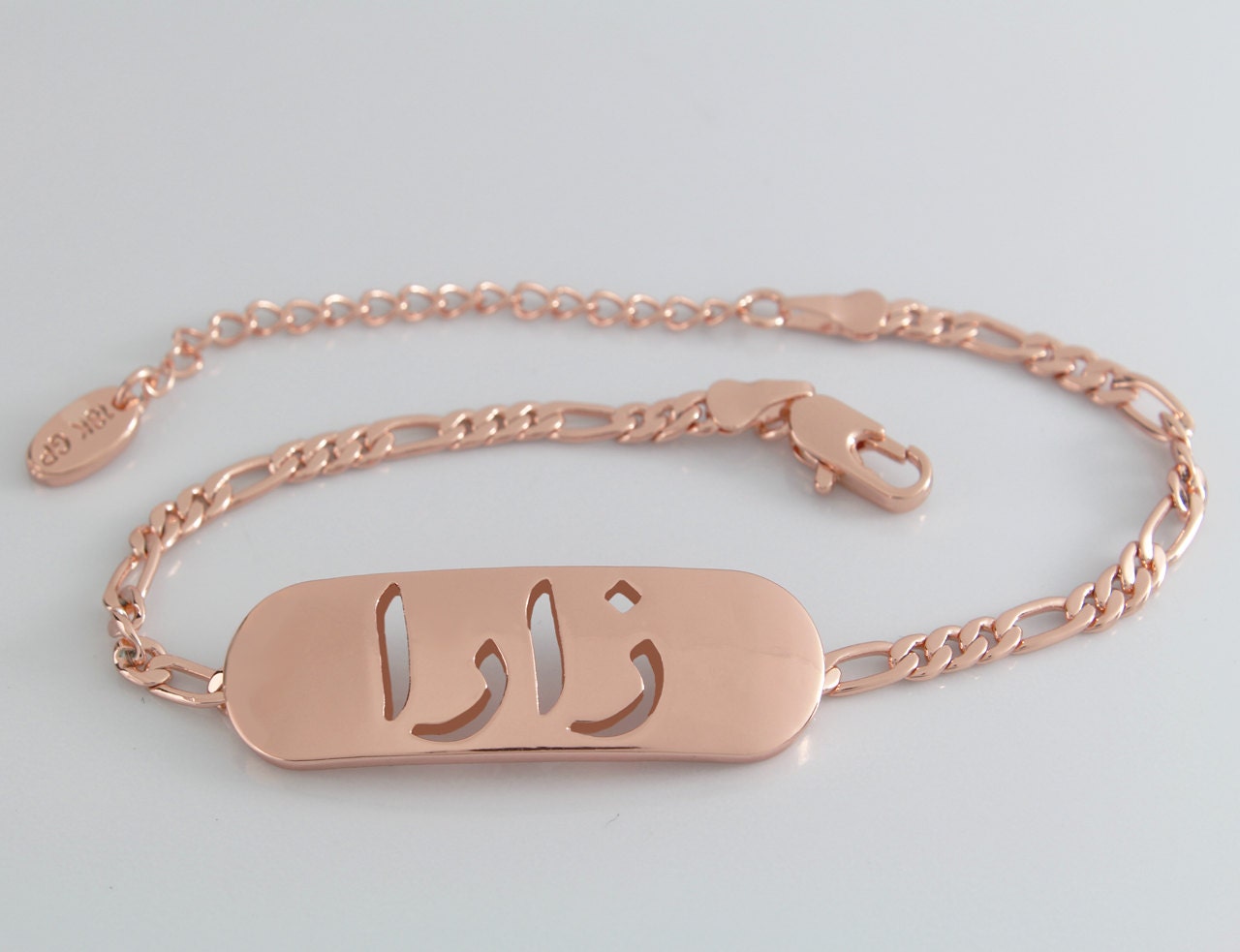 name-bracelet-zara-zahra-zarah-in-arabic-18k-rose-gold