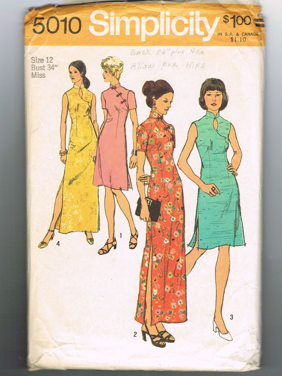 Asian Dress Pattern 82