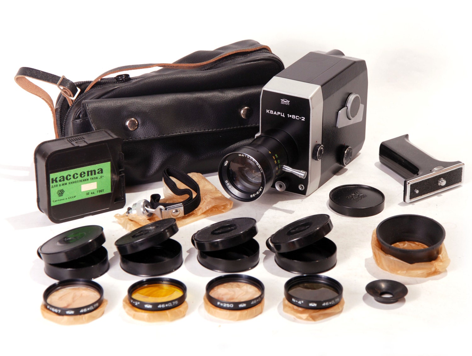 Quartz Quarz 1x8C2 1x8S2 Super8 Movie Camera Set of Accessories