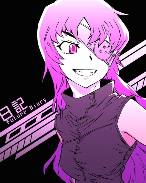 Future Diary Japanese Name