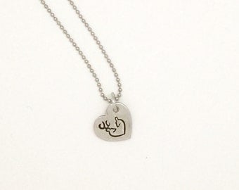 Personalized Silver Heart Charm - Hand Stamped Jewelry - Small Silver Charm 3/4 inch - Browning - Hunter - Buck Doe charm