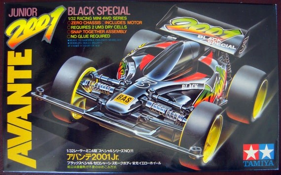 tamiya avante jr black special