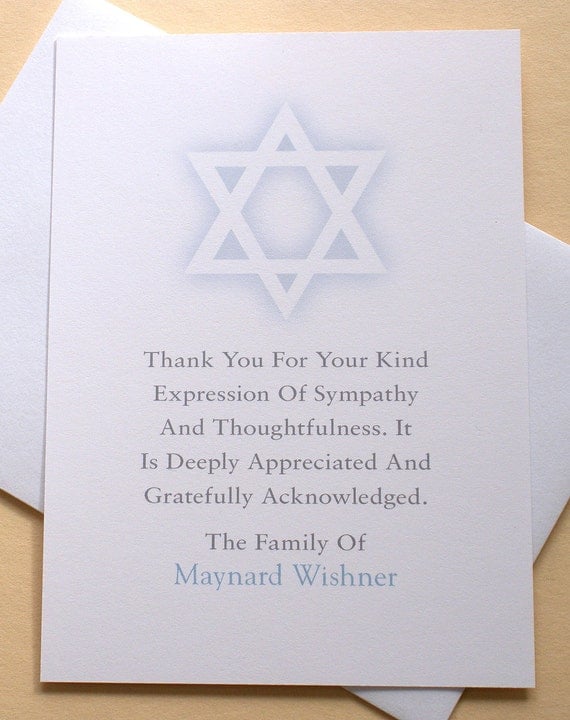 Jewish Sympathy Thank You Cards With The Star Of By Zdesigns0107