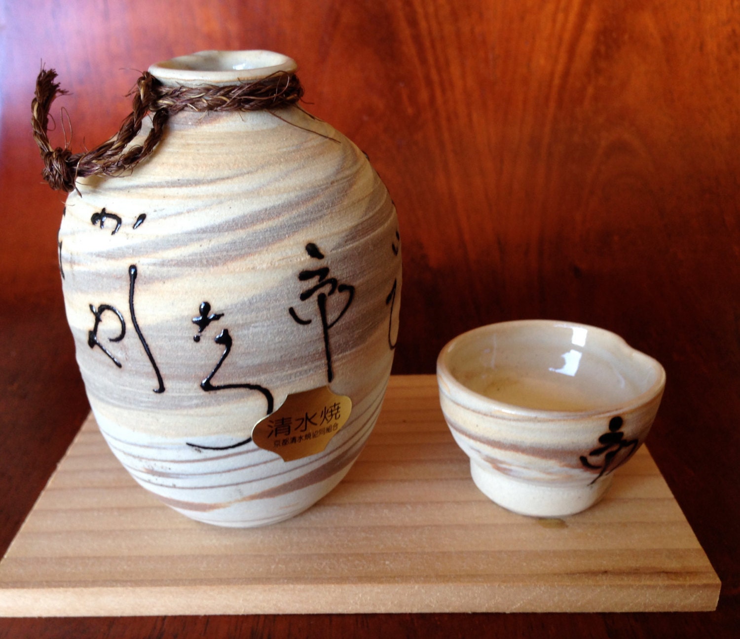 Sake for one Hand thrown Ceramic Sake container by AsianPacificCo