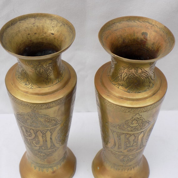 Antique Islamic Middle Eastern Brass Urn Vase Pair with Hand