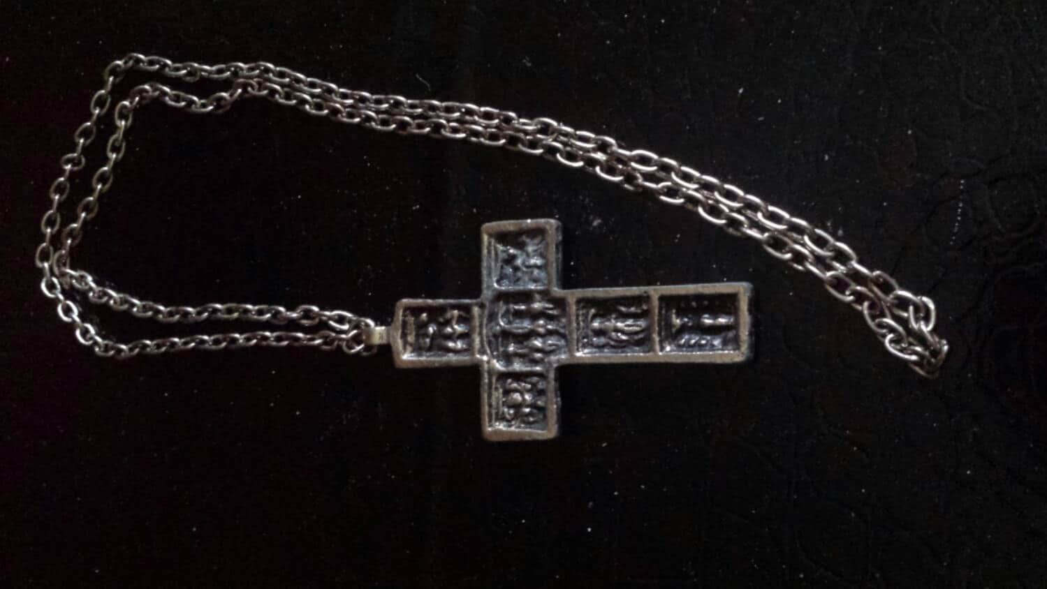 Vintage cross large silver tone steampunk/boho / bohemian/punk .large statement cross