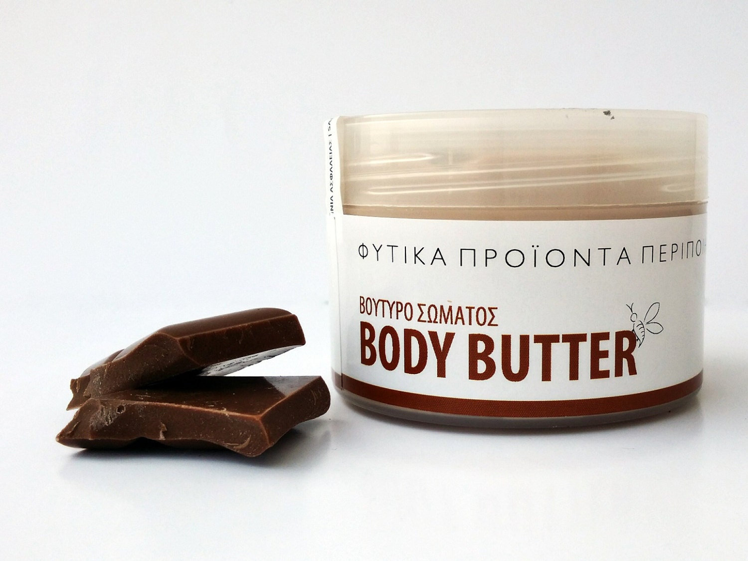 Chocolate Butter Body Butter Natural Body Butter Organic