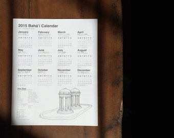 Items similar to SALE! Printable 2015 Bahá'í Wall Calendar w/ updated ...