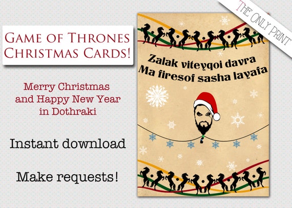 items similar to christmas game of thrones inspired card in dothraki happy new year khal drogo items similar to christmas game of thrones inspired card in dothraki happy new year khal drogo