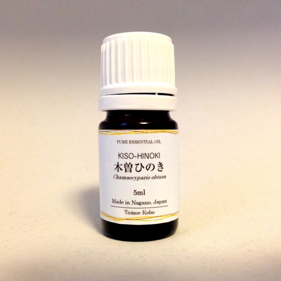 Hinoki Japanese Cypress Pure Essential Oil 5ml by TOMOEKOBO