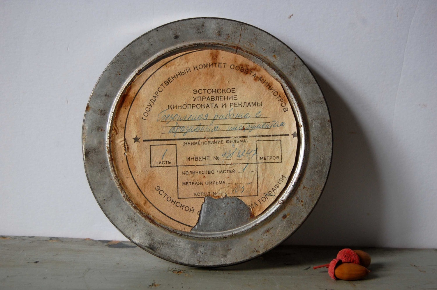 Vintage film reel canister, Film reel tin, Industrial canister, Vintage film  container, Mid century cinema, Tin canister, Vintage storage – Haute Juice