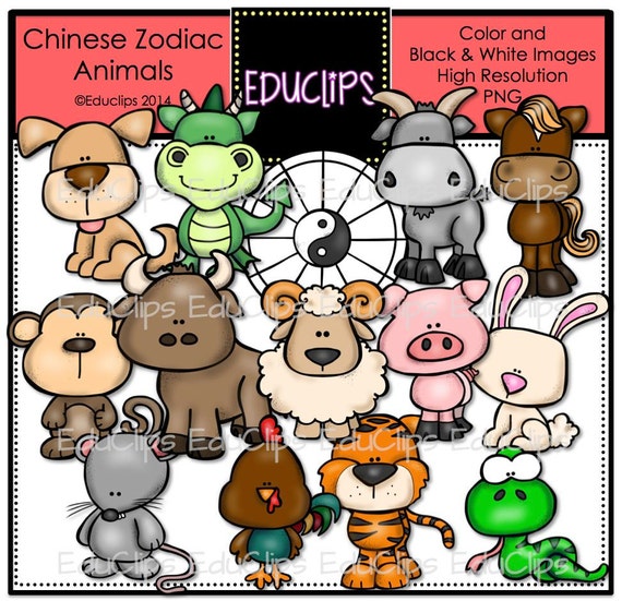 clipart chinese zodiac animals - photo #8