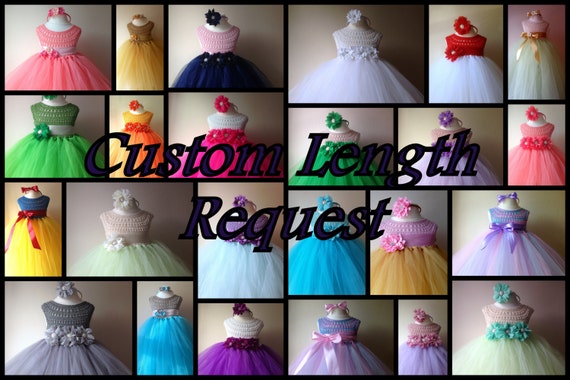Custom Length Request