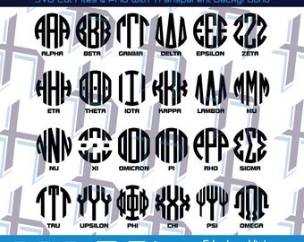 3 Greek Letter Digital Circle Monograms Instant Download (PNG & SVG Files)