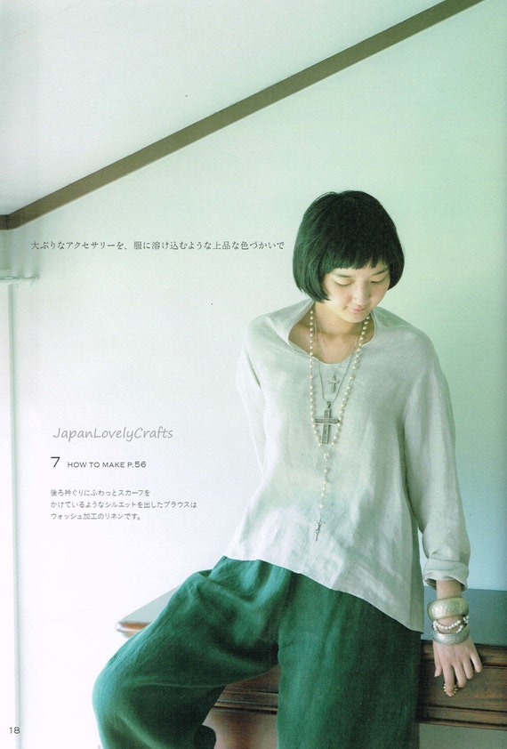 Japanese Style Clothing Easy Sewing Pattern by JapanLovelyCrafts