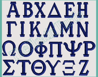 Greek Alphabet Letter Embroidery Design Font Set ALL FORMATS Alpha Delta Sigma Phi Embroidery Design 6 size Sorority Fraternity Letters