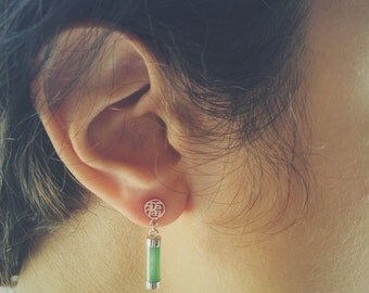 Cylindrical jade stud earrings decorated with character 'Fu' (福), jade jewelry, Chinese jade-silver jewelry, jade-silver stud earring