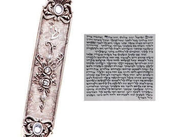 Mezuzah Scroll Printable - Il 340x270.778593987 6ojb 
