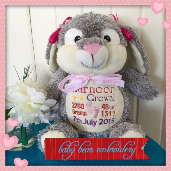 birth announcement plush stuffed animal