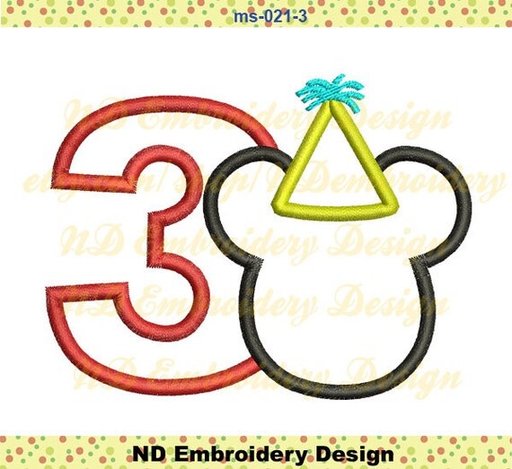 Mickey Mouse 3rd Birthday Applique Design Number 1