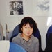erikoyuhara