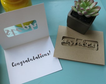 Personalized Congratulations Card, Graduation Card, Wedding Card, All Purpose Card - Customized Name