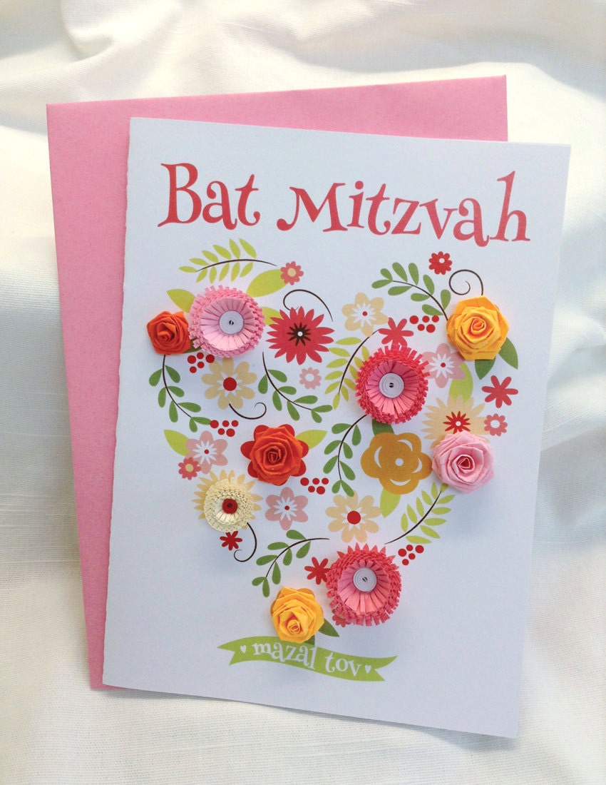 Bat Mitzvah Greeting Card Floral Heart Collection