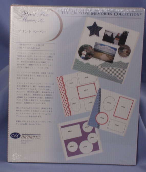 Creative Memories Photo Mounting Paper by Scrapalleykat on Etsy