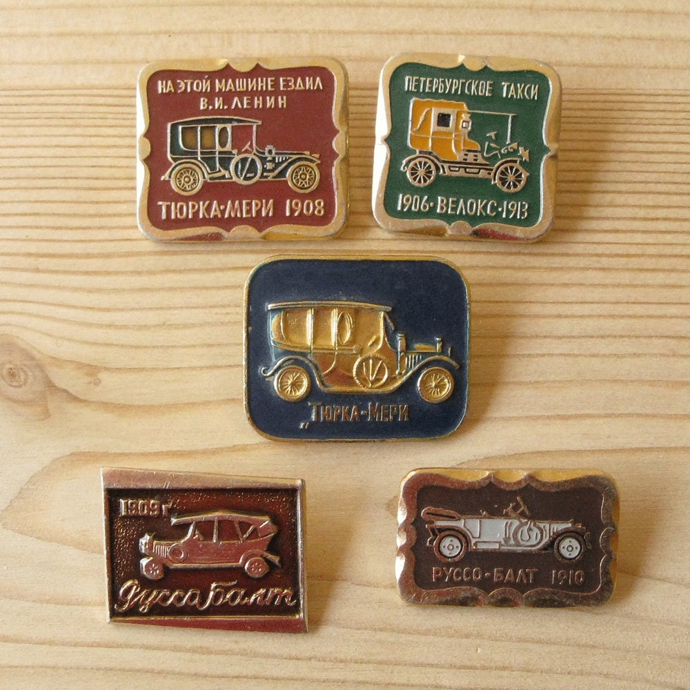 Retro Cars Pins, Vintage Cars Collection, Retro Cars Badges, Soviet Car