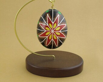 Pysanky Pisanki Ukrainian Polish Easter Egg Hand Decorated Chicken Egg