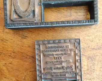 2 Advertising Printer's Blocks Vintage