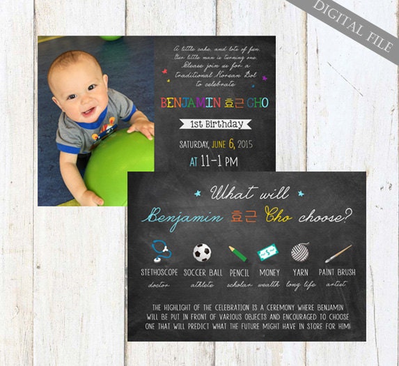 Korean First Birthday Invitations 6