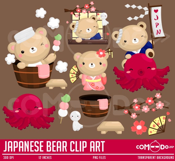 japanese clip art download - photo #23