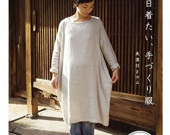 FU-KO Basics. Clothes for Adults - Japanese Craft Pattern Book MM