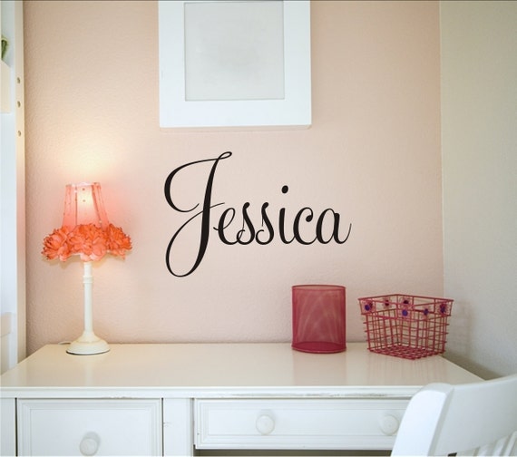 Items similar to Personalized Vinyl Name Decal personalized wall
