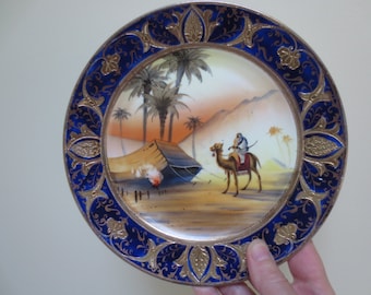 Noritake Ornate Blue and Gold Dessert Collectors Plate