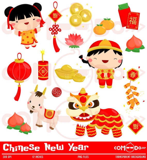 clipart for chinese new year - photo #9