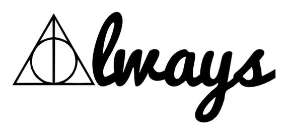 Harry Potter Always Decal // Deathly Hallows by ExploreAndConquer