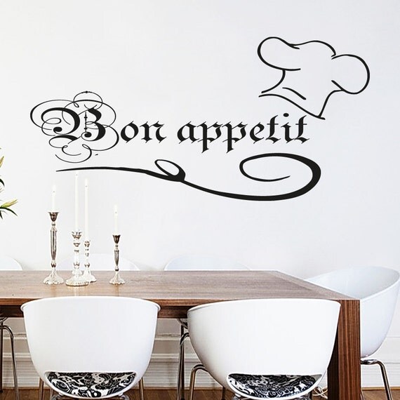 Как пишется бон. Бон аппетит по-французски. Надпись бон аппетит. Bon. Приятного аппетита на французском.