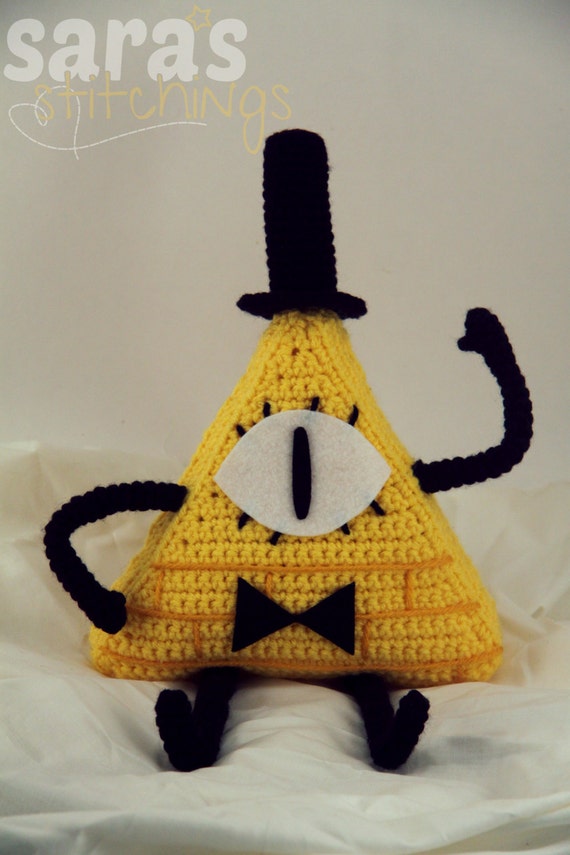 bill cypher plush