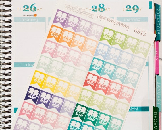 Erin condren coupon code august 2018