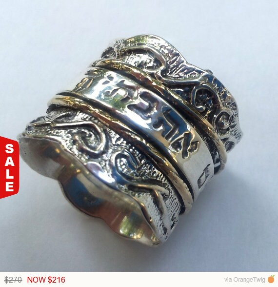 Spinner ring with scripture 