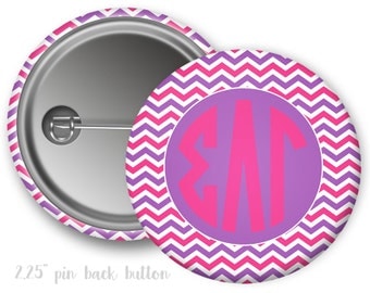 SLG Sigma Lambda Gamma Single or Bulk 2.25" Pinback Button